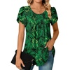 Crewneck Leaf Green
