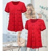 image:imageWomens Plus Size Tops Dressy Casual Summer Chiffon Blouses Short Sleeve Dress Shirts Business Loose Fit TunicsCrewneck Red Flower White