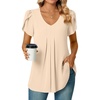 V Neck Khaki