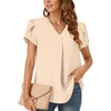 Petal Sleeve/Khaki